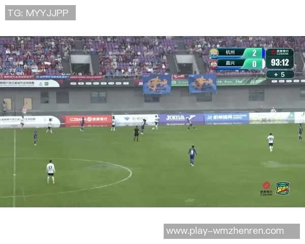 2026年3月份新闻杭州排球队配合问题引发热议球迷与专家各执己见